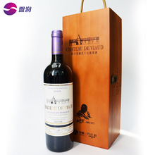 法国拉朗德波美候村庄级AOC级红酒 600年历史雷沃堡单支木盒装酒