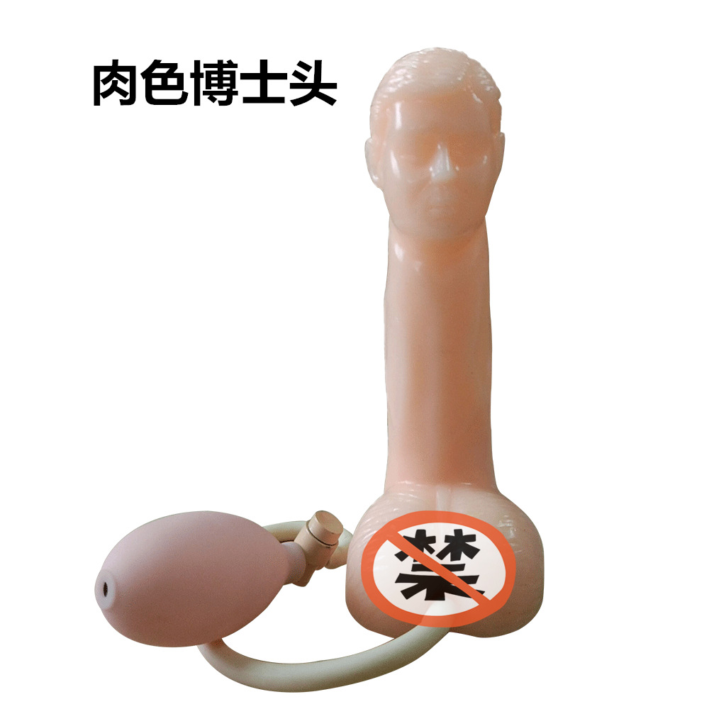 人头_副本.png