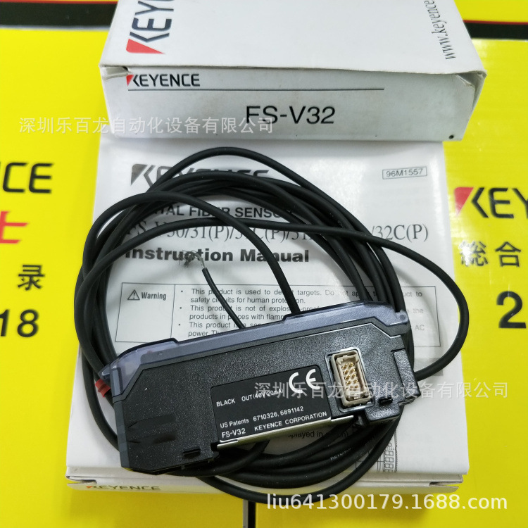 基恩士PZ-V32，PZ-V32P独立型光电传感器，全新原装现货