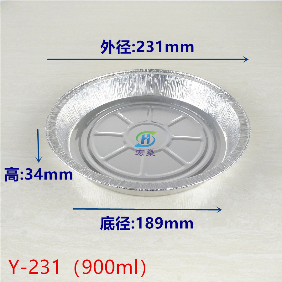 Y-231 (1)_副本.jpg