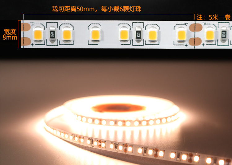 微信图片_20180920111448