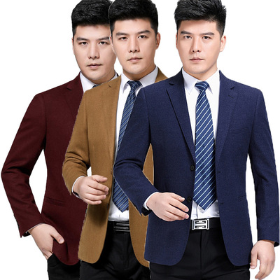 休闲西装男中年春装新款男士纯色单西名牌高档羊毛西服毛呢外套男