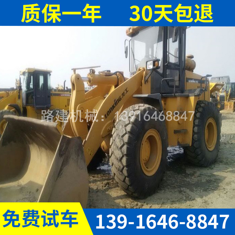 二手50装载机 龙工855（铲车）云南出售  柳工 临工 徐工 5吨