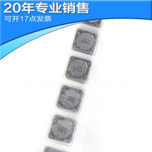 ȫ��68UH 3A 12X12X7 SMD ����늸� �NƬ ���Ԫ���� ����