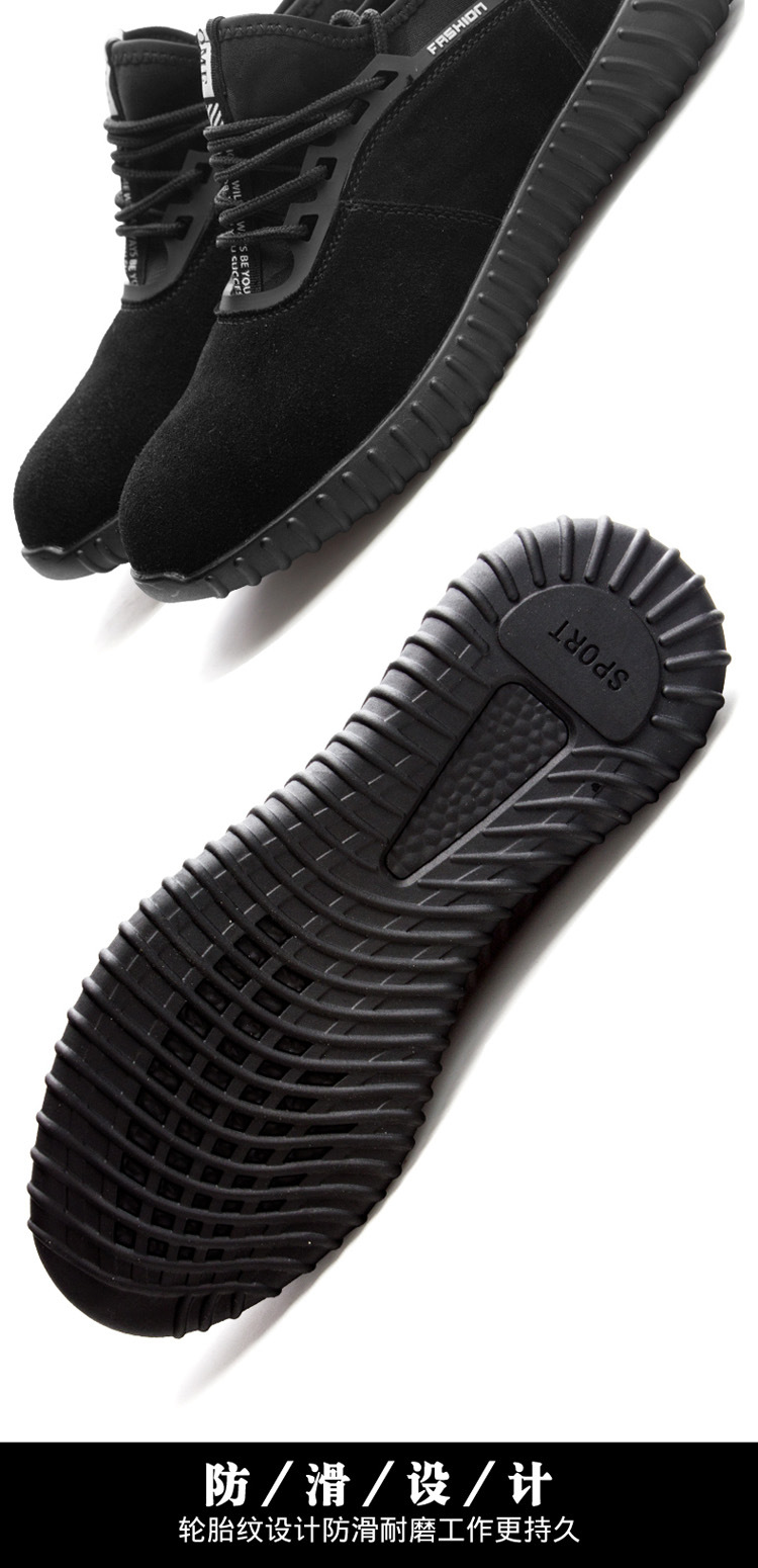 Chaussures de sécurité - Dégâts de perçage - Ref 3405229 Image 28