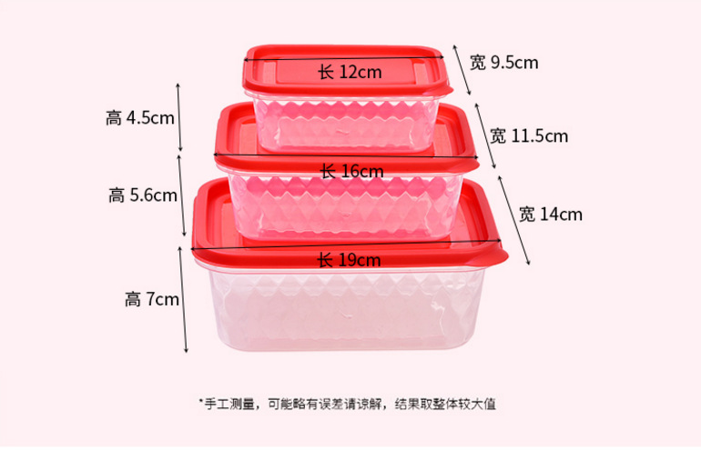 QQ图片20170416112015