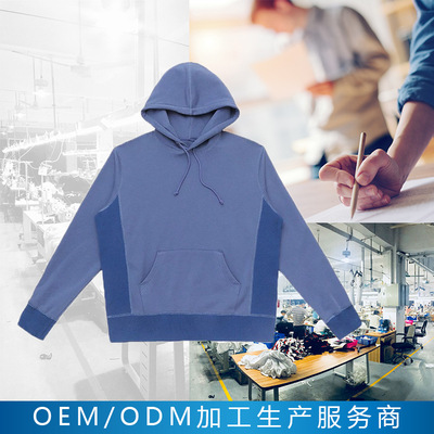 男装针织卫衣外套贴牌欧美风高端高质量定制来样加工来图加工|ru