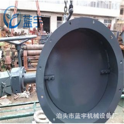 通风蝶阀非密闭型翻板蝶阀600冷风阀圆风门电动执行器防爆调风阀