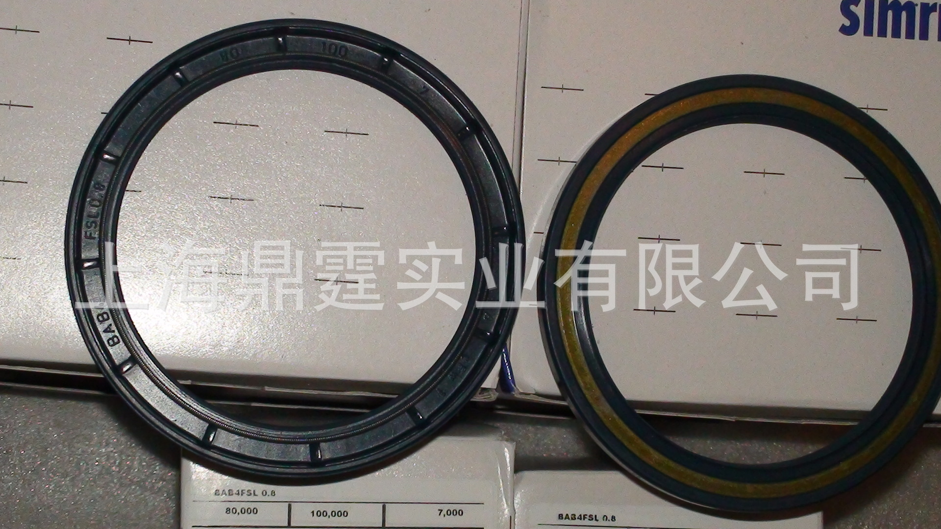 �¹� CFW Freudenberg-Simrit�Ǽ��ͷ� 80-100-7 BABSL 72NBR902