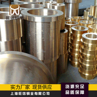 ��������C95500��X���~��ĥ�~�Ͻ��A�� C95500�~��QAl10-4-4