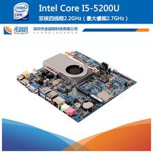 工控主板5200U酷睿Core五代I5系列mini低功耗可選雙網口廠家直銷