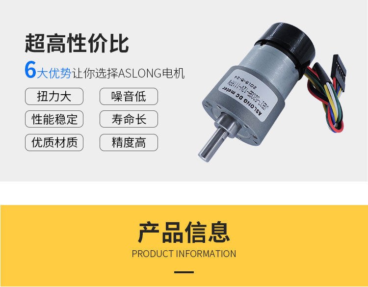 JGB37-520GB淘宝_04.jpg
