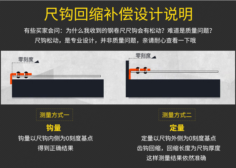 9-19-策划-虞城县双龙工量具厂_14