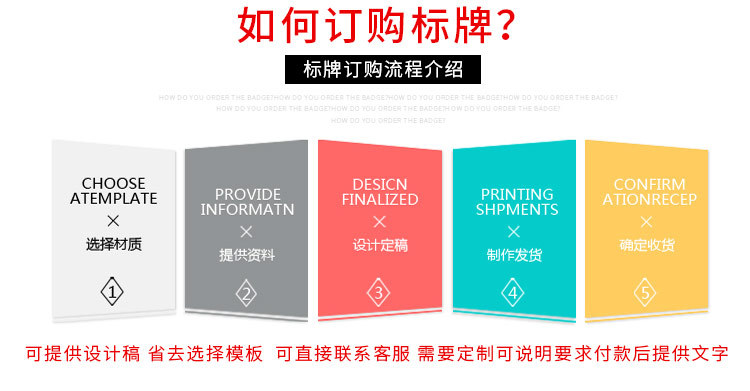 苍南县苏豪亚克力制品有限公司_07