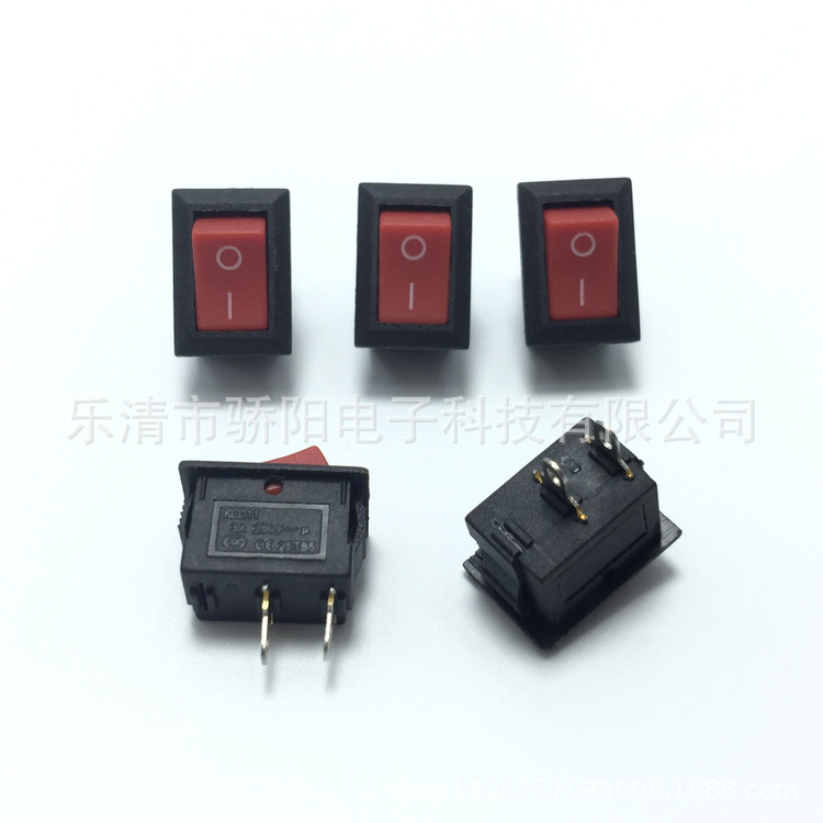 船型开关红盖KCD11尺寸10X15铜脚 短脚小开关二档二脚2脚2档翘板