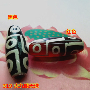 ��������Y�� ��Ȼ������� diy���� �Ʒ������l