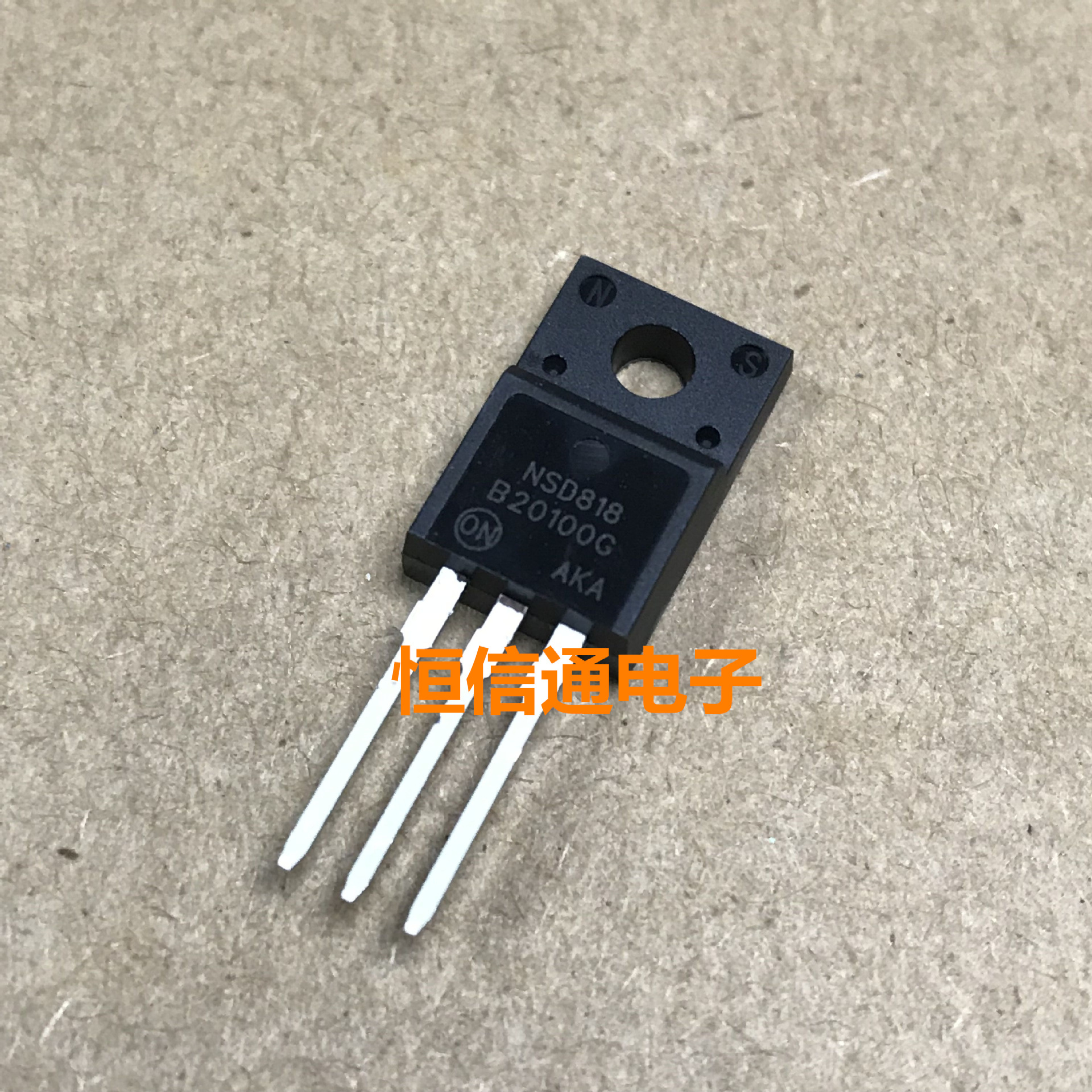 全新原装 MBRF20100 MBRF20100CT 20A100V 肖特基 塑封TO-220