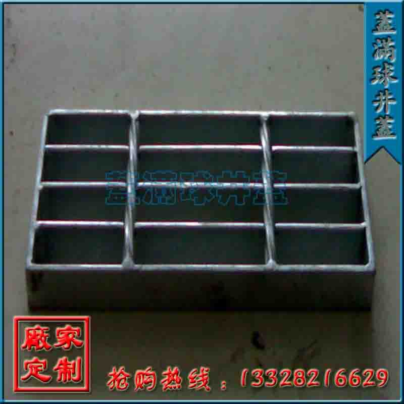 ����ͨ��դ������|����ͨ��դ������|������п�ָ��۸�