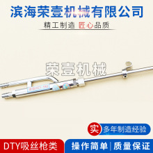 ����C����FK6-1200�ӏ��C���� DTY���z�� �gӭ��ԃ�Cе