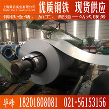 �N�ی����ָ�y���\��SECCN5�h���͸������\����0.5mm