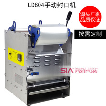 SҌI ͺзڙCLD804քӷڙC