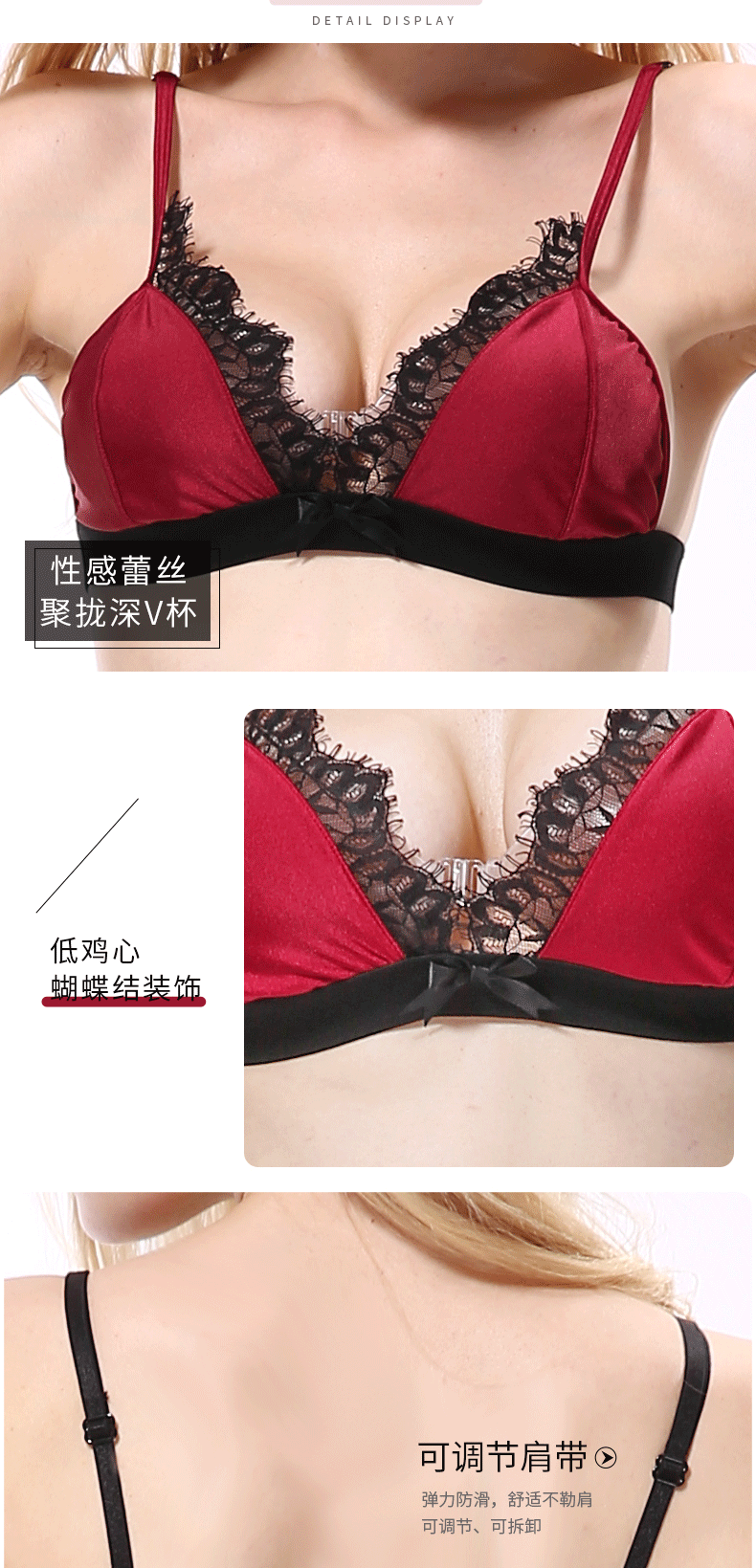 Soutiens-gorge VAQUA en Nylon nylon - Ref 3369696 Image 14