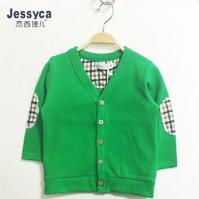 男童针织上衣开衫2021春秋新品宝宝 针织衫长袖 外套|ms