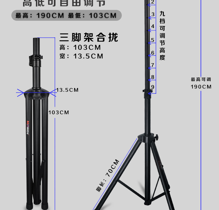 详情_13.jpg
