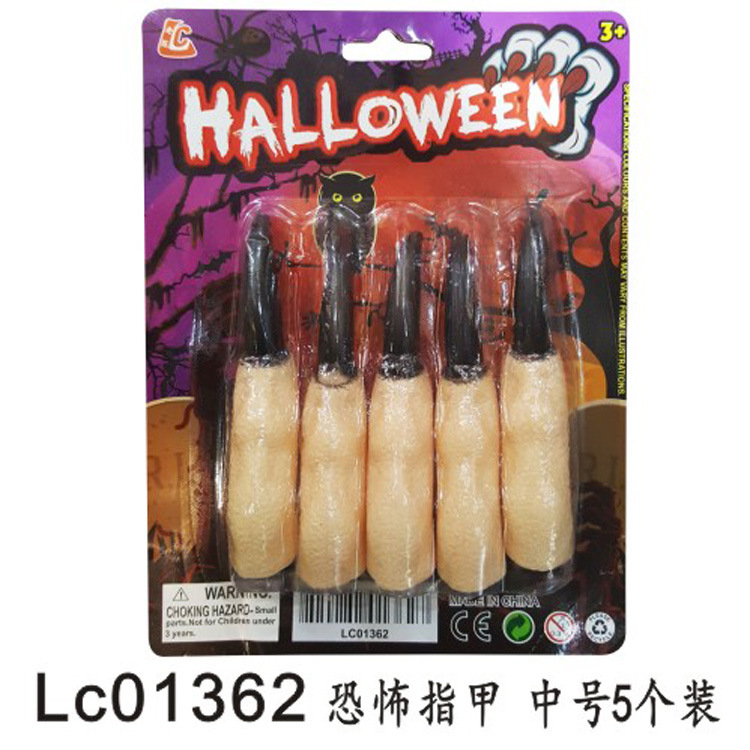 LC01362恐怖指甲5个装中号