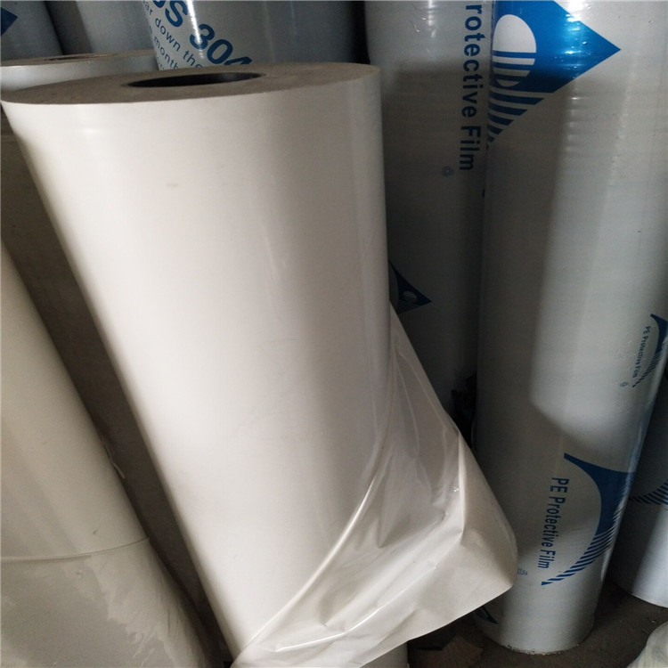 高粘奶白色PE保护膜塑钢木门家具五金属铝合金窗产品自粘膜现货
