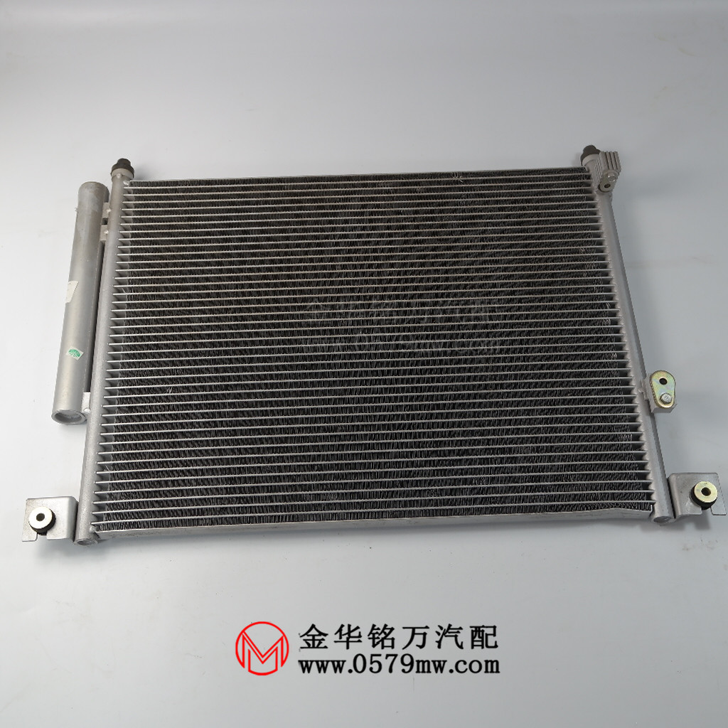 Manufactor Direct selling Wuling glory air conditioner condenser Assembly air conditioner Cooler air conditioner radiator