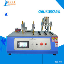 �|ݸ�S���֙C�|�����c�����������yԇ�x ƽ����X�c������ԇ�C