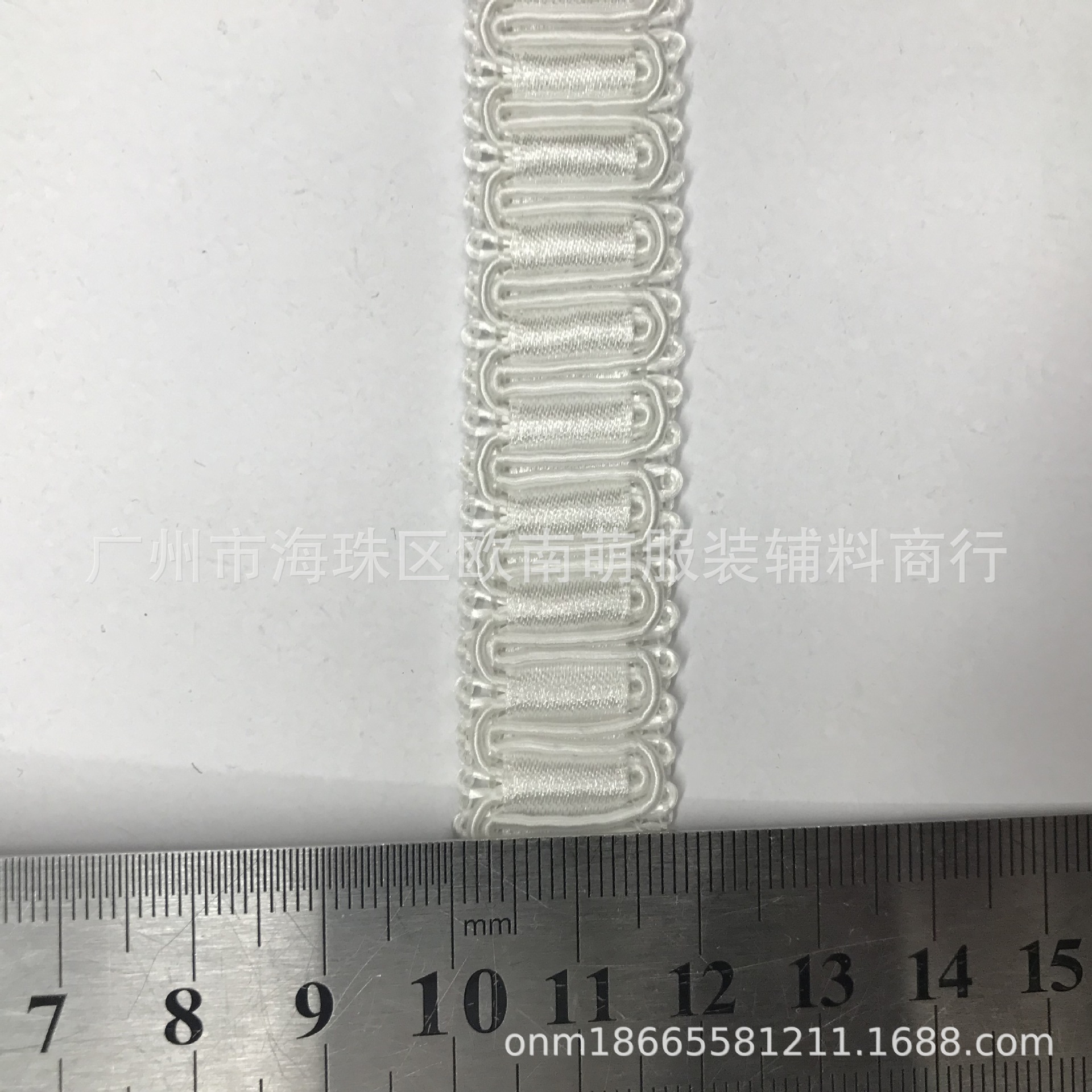 厂家直销现货供应中间丝带鞋材灯罩包带家纺服装服饰饰品辅料花边