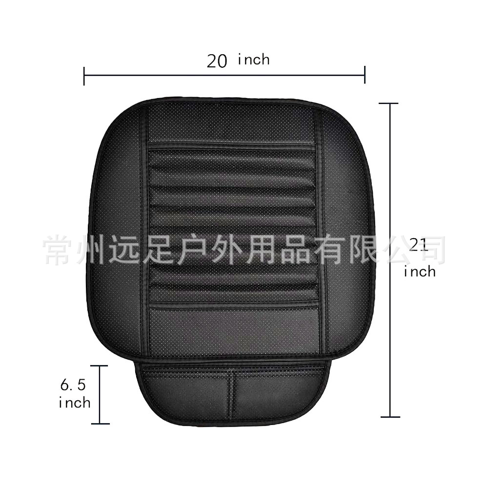 Breathable universal seat four seasons
