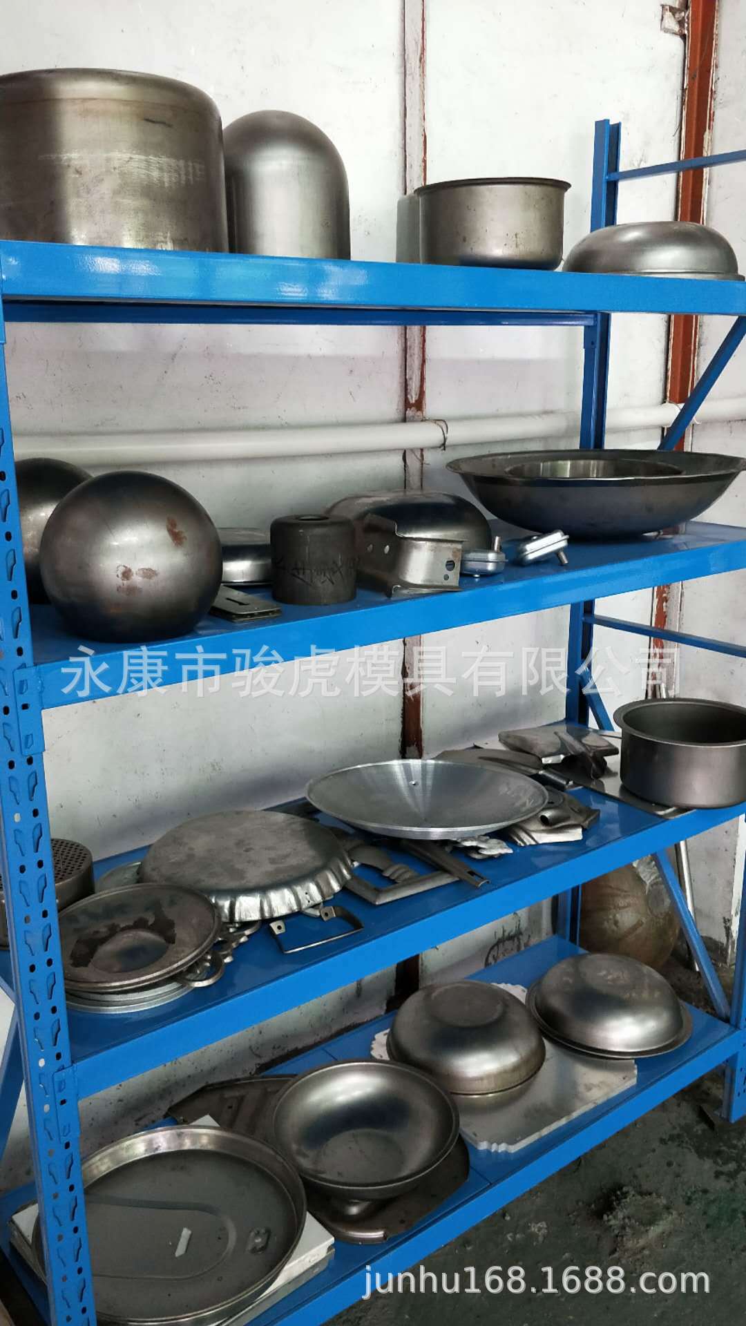 铝锅炒锅拉伸模具