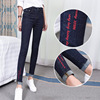 Embroidered jeans small feet trousers autumn women wear