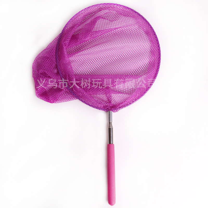 Red de insectos de red de pesca retráctil de acero inoxidable para niños libélula Red de mariposa Red de insectos captura de camarones renacuajo al por mayor bolsa de red de pesca de pescado