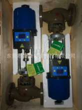 �S��ֱ�NPSL210MA-AMT�����ÿ������DN50PN25kg늄��{���y