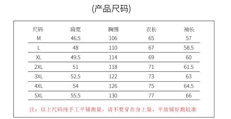 Veste homme en Fibre de polyester Polyester  - Ref 3411379 Image 23