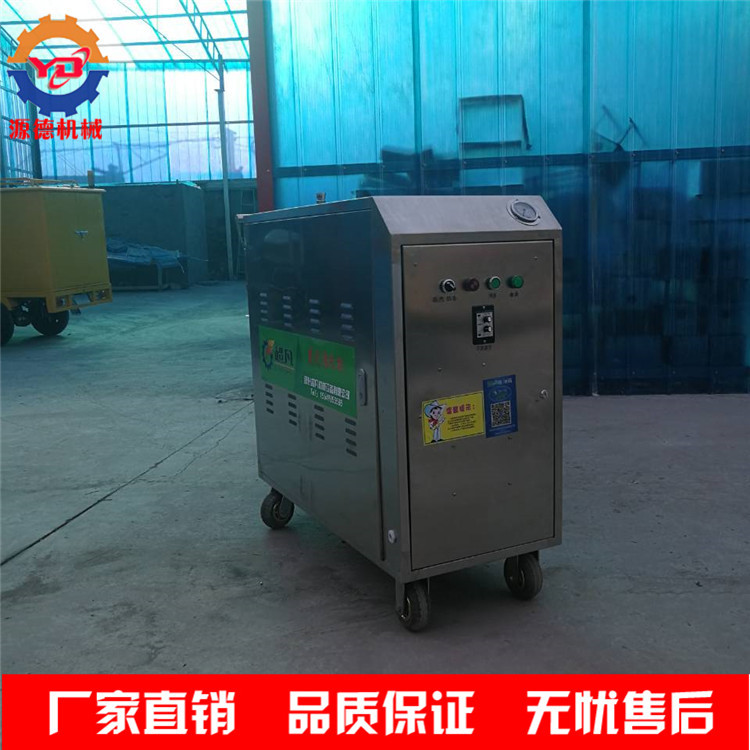 图片20180403084347 - 副本_副本