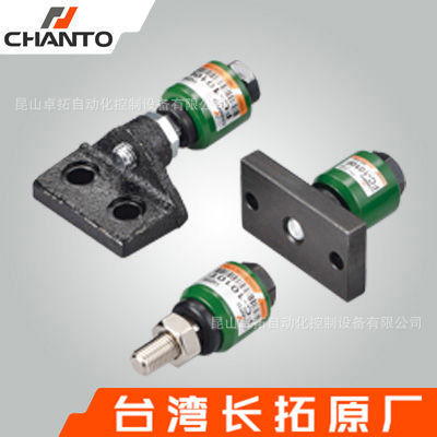 浮动接头 FC 修正接头 气缸配件附件 万向气动旋转接头 CHANTO