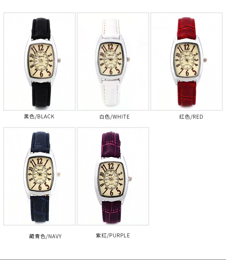 Mcykcy Derivative Explosion Star Of The Same Paragraph Belt Square Ladies Watches Female Barrel Red Table Watch