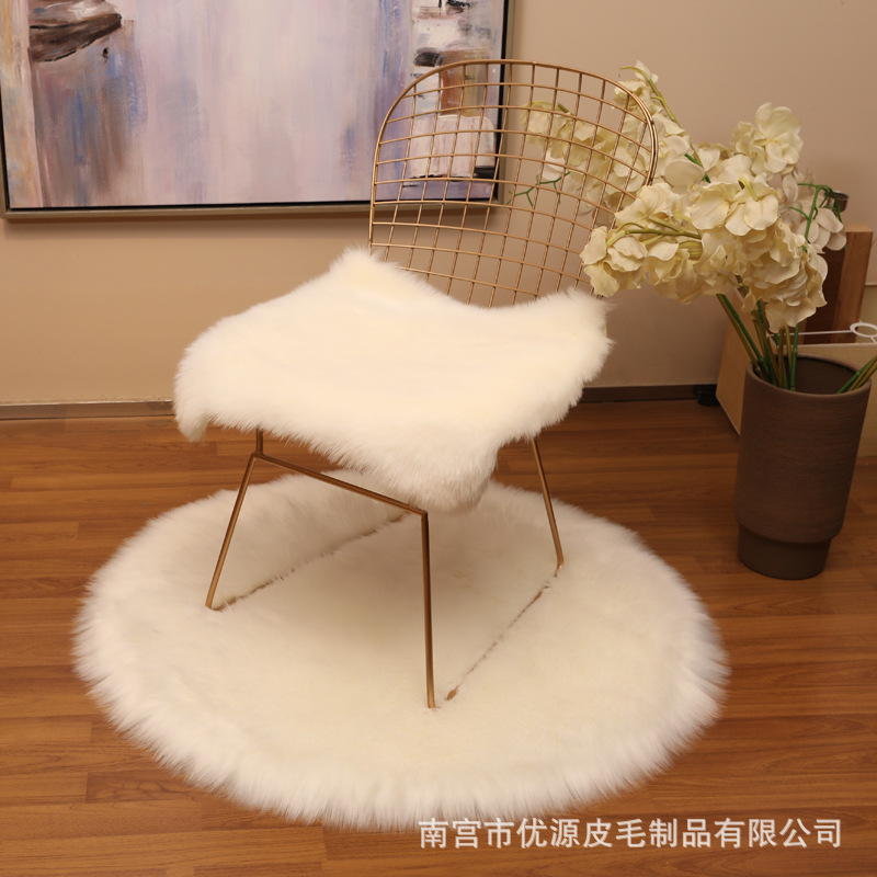 批發定制圓形地毯電腦椅子地毯仿羊毛地墊吊籃地毯臥室地毯長毛絨