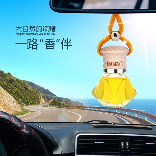 Car Perfume Pendant High-end Hanging Perfume Purifies the Air and Removes Odors 4S Gifts