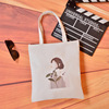 Brand school bag, fresh shopping bag, one-shoulder bag, cloth bag, simple and elegant design