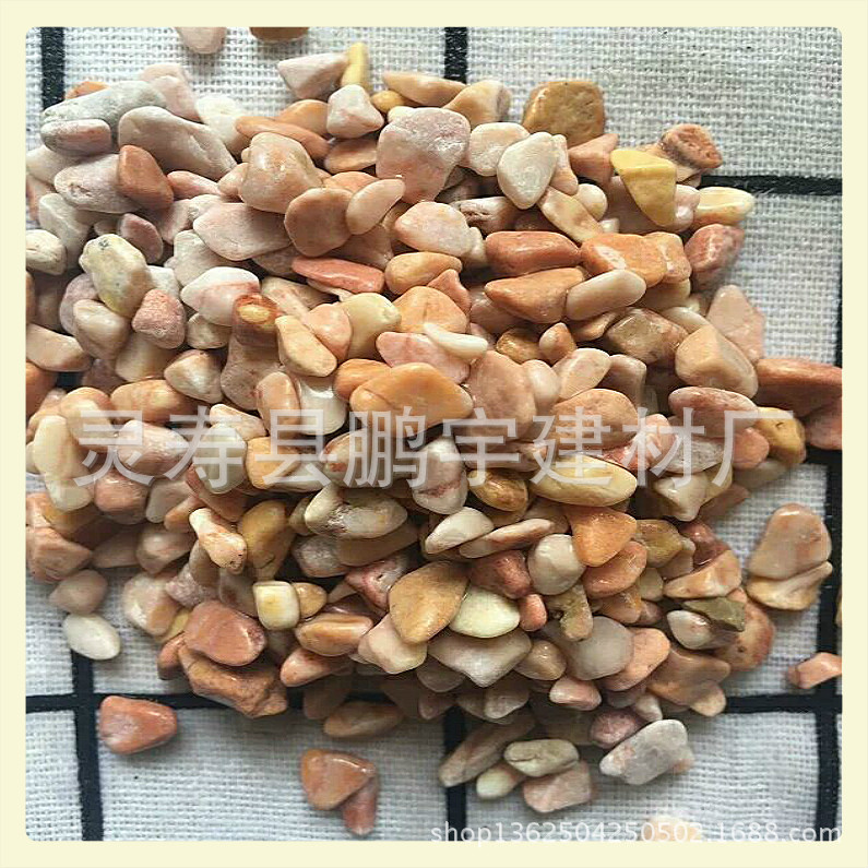 公园观景路石子  胶粘石子    彩色石米  水洗石