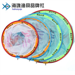 鋁合金抄網頭 鋁合金網頭 抄網 炫彩納米網頭 垂釣用品 漁具配件