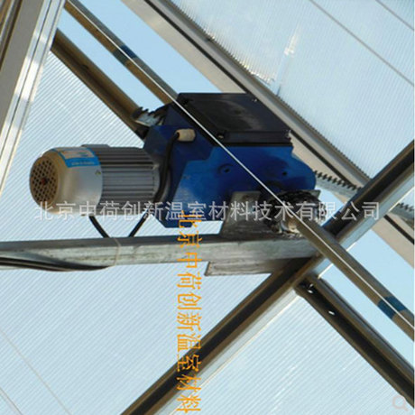 温室大棚电机   拉幕减速电机  开窗电机高品质温室减速机