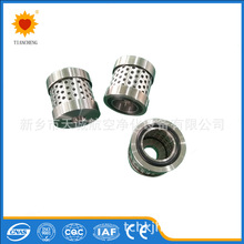 úVø߉^VVо7015539Һ֧yVо