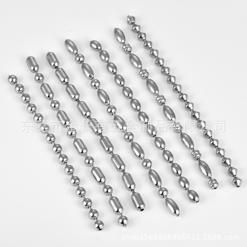 不锈钢波珠链